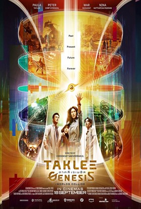 Watch Taklee Genesis