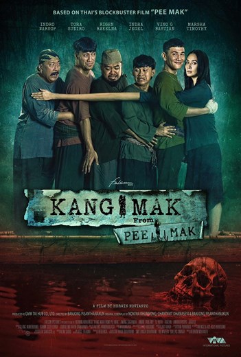 Kang Mak